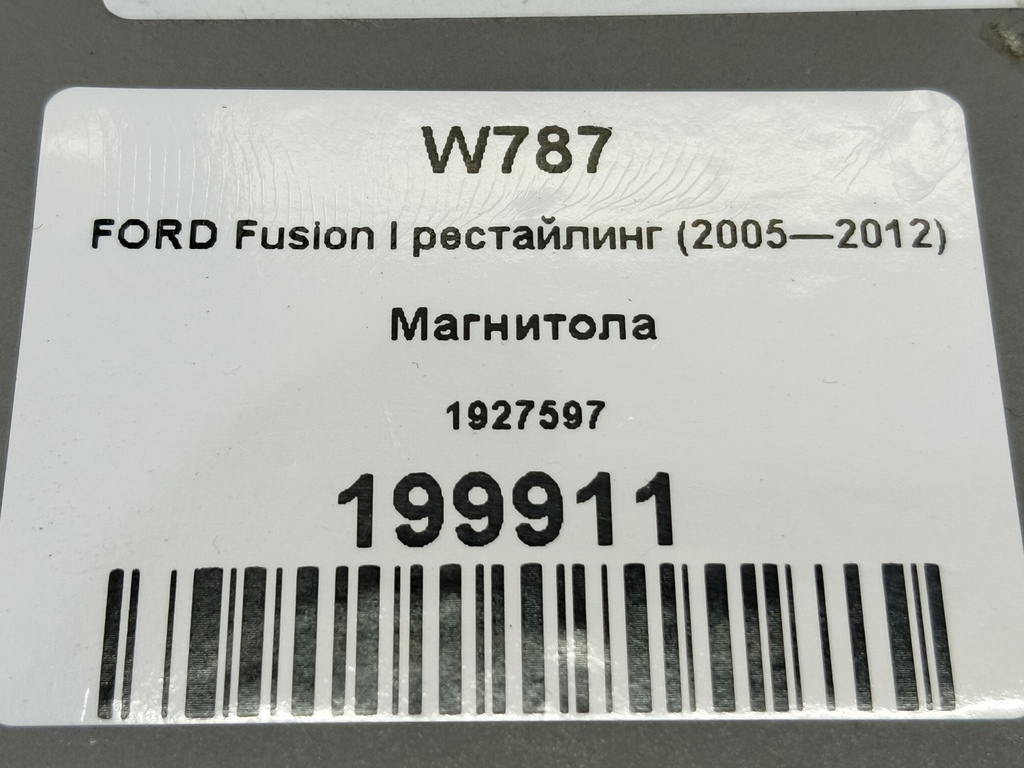 магнитола FORD Fusion 1.4 MT (80 л.с.)Fusion  I рестайлинг (2005—2012) Хетчбэк 1927597, 1780 рублей, Москва