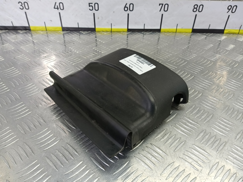 кожух рулевой колонки FORD Fusion 1.4 MT (80 л.с.)Fusion  I рестайлинг (2005—2012) Хетчбэк 1419504, 520 рублей, Москва