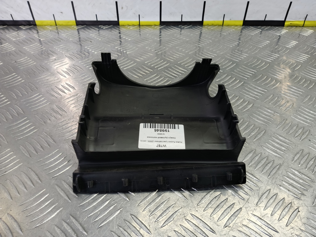 кожух рулевой колонки FORD Fusion 1.4 MT (80 л.с.)Fusion  I рестайлинг (2005—2012) Хетчбэк 1419504, 520 рублей, Москва