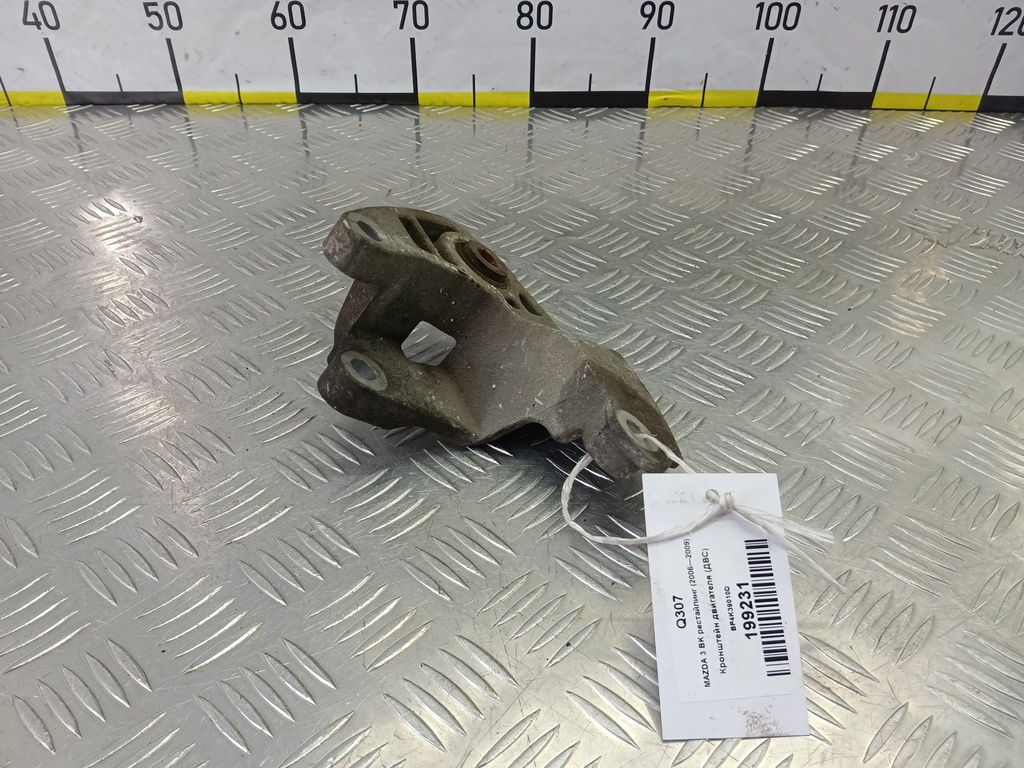 кронштейн двигателя (двс) MAZDA 3 1.6 MT (105 л.с.)3  BK рестайлинг (2006—2009) Седан BP4K39010D, 860 рублей, Москва