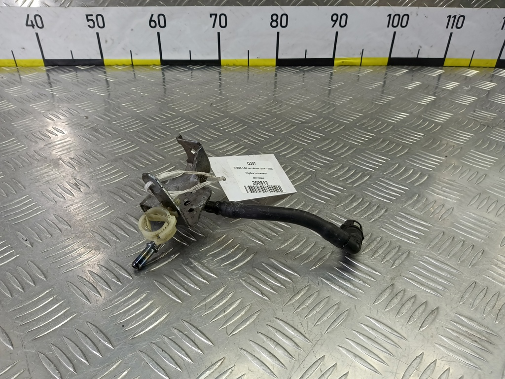 трубка топливная MAZDA 3 1.6 MT (105 л.с.)3  BK рестайлинг (2006—2009) Седан Z60113290A, 750 рублей, Москва
