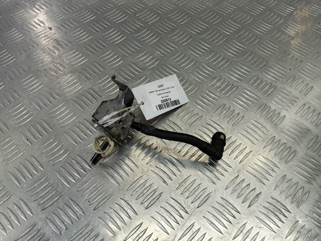 трубка топливная MAZDA 3 1.6 MT (105 л.с.)3  BK рестайлинг (2006—2009) Седан Z60113290A, 750 рублей, Москва