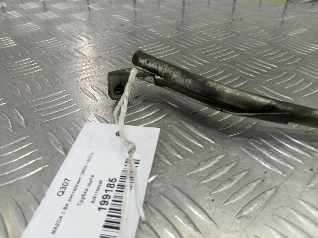 трубка щупа MAZDA 3 1.6 MT (105 л.с.)3  BK рестайлинг (2006—2009) Седан ZJ0110440F, 520 рублей, Москва