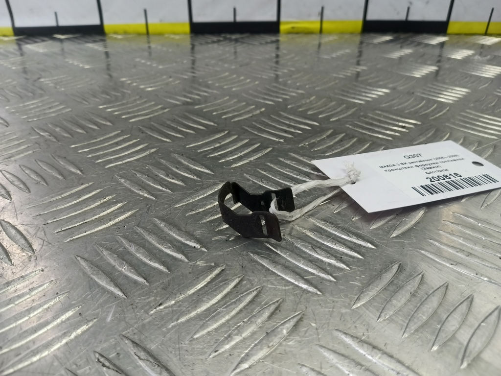 кронштейн форсунки топливной (зажим) MAZDA 3 1.6 MT (105 л.с.)3  BK рестайлинг (2006—2009) Седан ZJ0113243A, 520 рублей, Москва