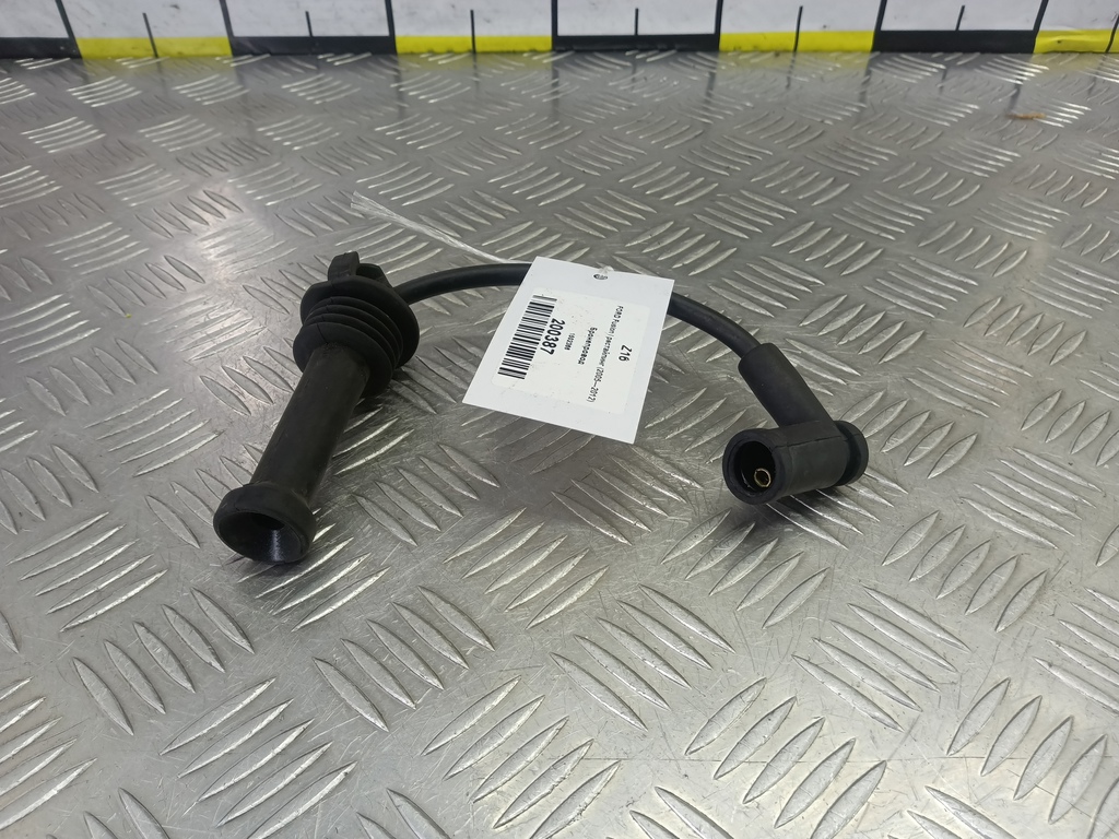 бронепровод FORD Fusion 1.6 MT (101 л.с.)Fusion  I (2002—2005) Хетчбэк 1502366, 630 рублей, Москва