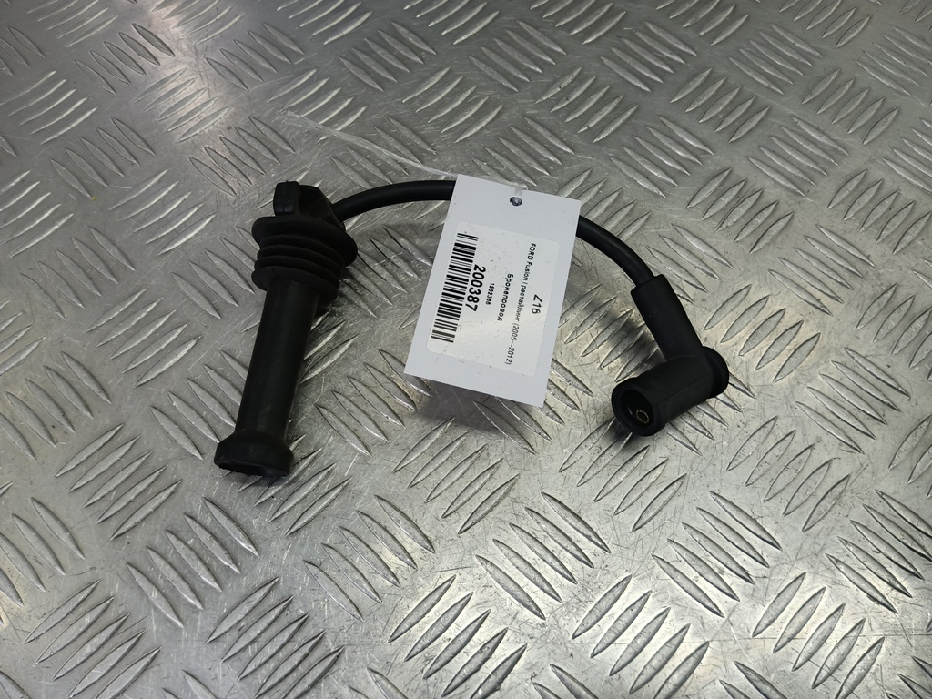 бронепровод FORD Fusion 1.6 MT (101 л.с.)Fusion  I (2002—2005) Хетчбэк 1502366, 630 рублей, Москва