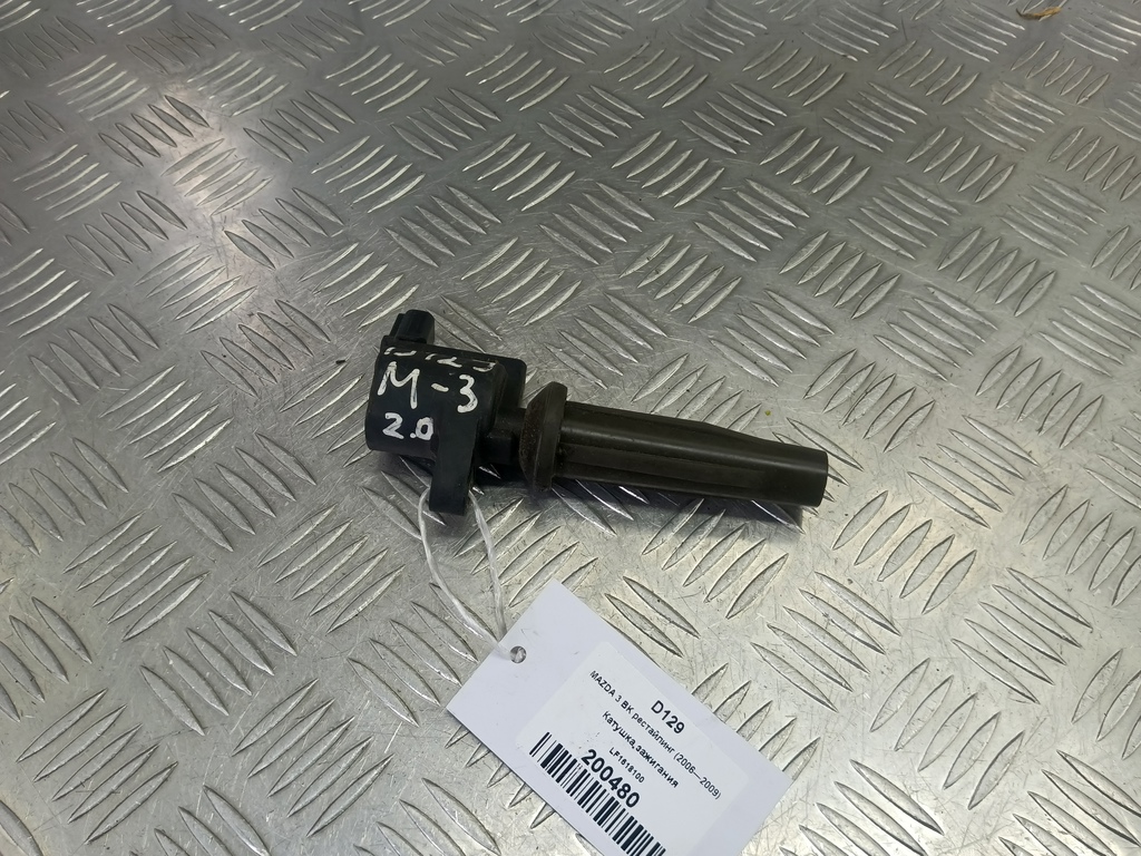 катушка зажигания MAZDA 3  LF1618100, 1550 рублей, Москва
