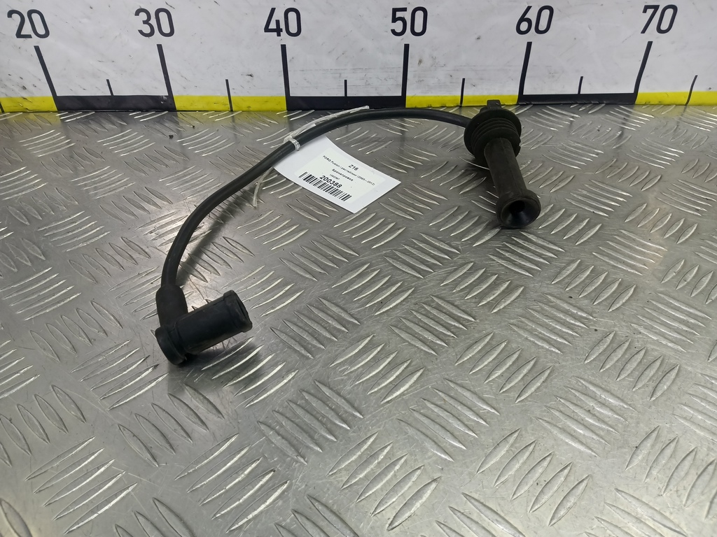 бронепровод FORD Fusion 1.6 MT (101 л.с.)Fusion  I (2002—2005) Хетчбэк 1502367, 980 рублей, Москва