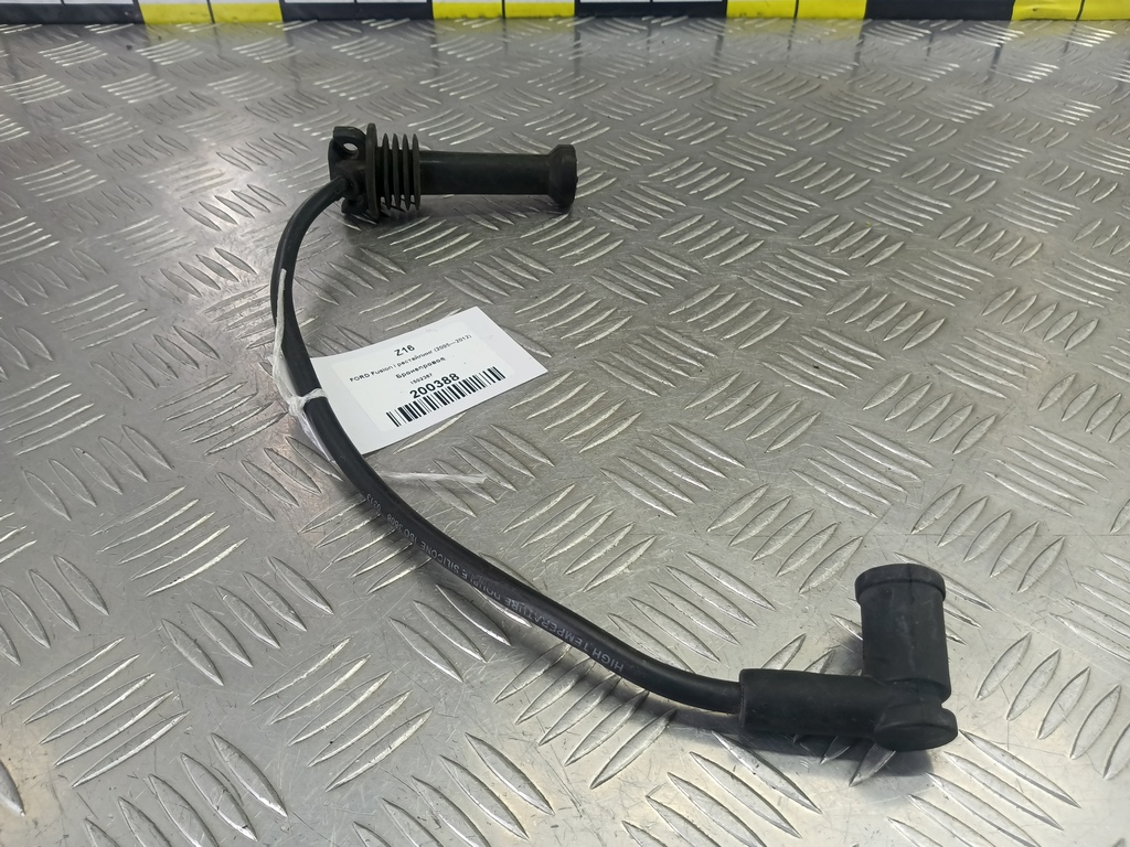 бронепровод FORD Fusion 1.6 MT (101 л.с.)Fusion  I (2002—2005) Хетчбэк 1502367, 980 рублей, Москва