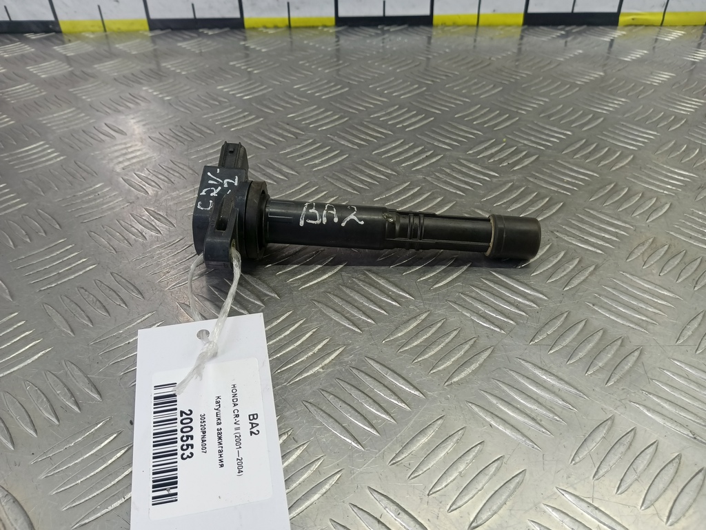 катушка зажигания HONDA CR-V 2.0 AT (150 л.с.)CR-V  II (2001—2004) Внедорожник 30520PNA007, 2700 рублей, Москва