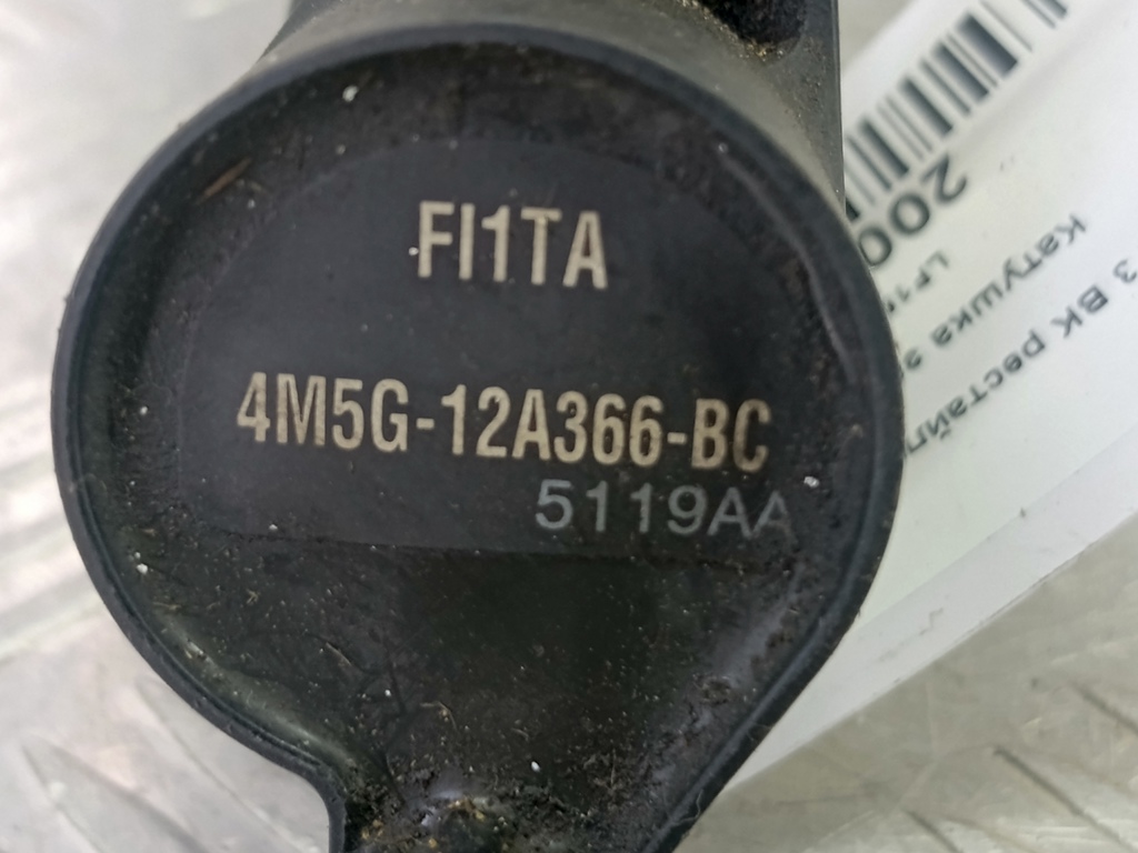 катушка зажигания MAZDA 3  LF1618100, 1550 рублей, Москва