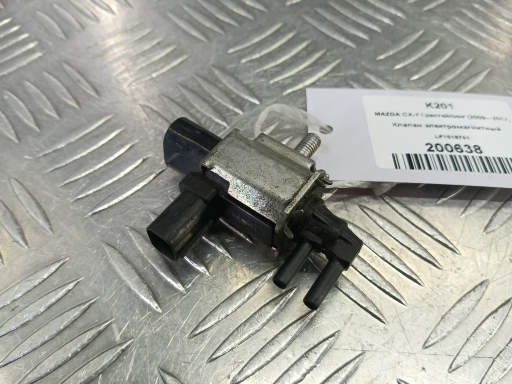 клапан электромагнитный MAZDA CX-7  LF1518741, 1440 рублей, Москва