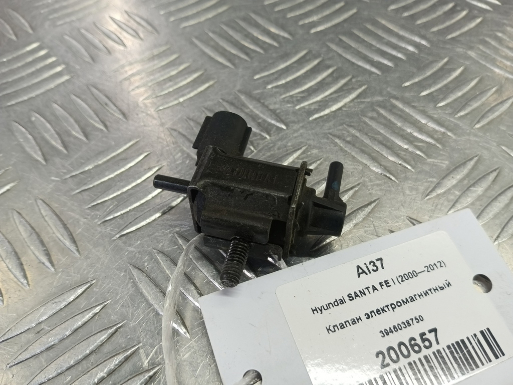 клапан электромагнитный Hyundai SANTA FE  3946038750, 630 рублей, Москва