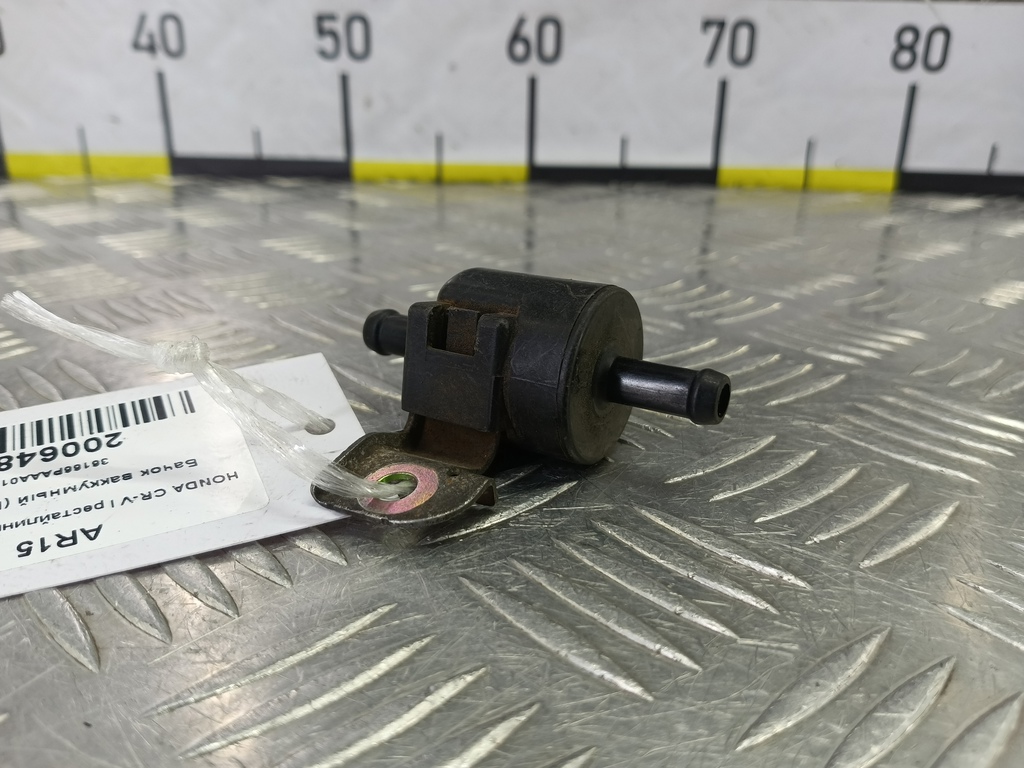 бачок ваккумный (ресивер) HONDA CR-V CR-V  I рестайлинг (1998—2001) 36166PAAA01, 520 рублей, Москва