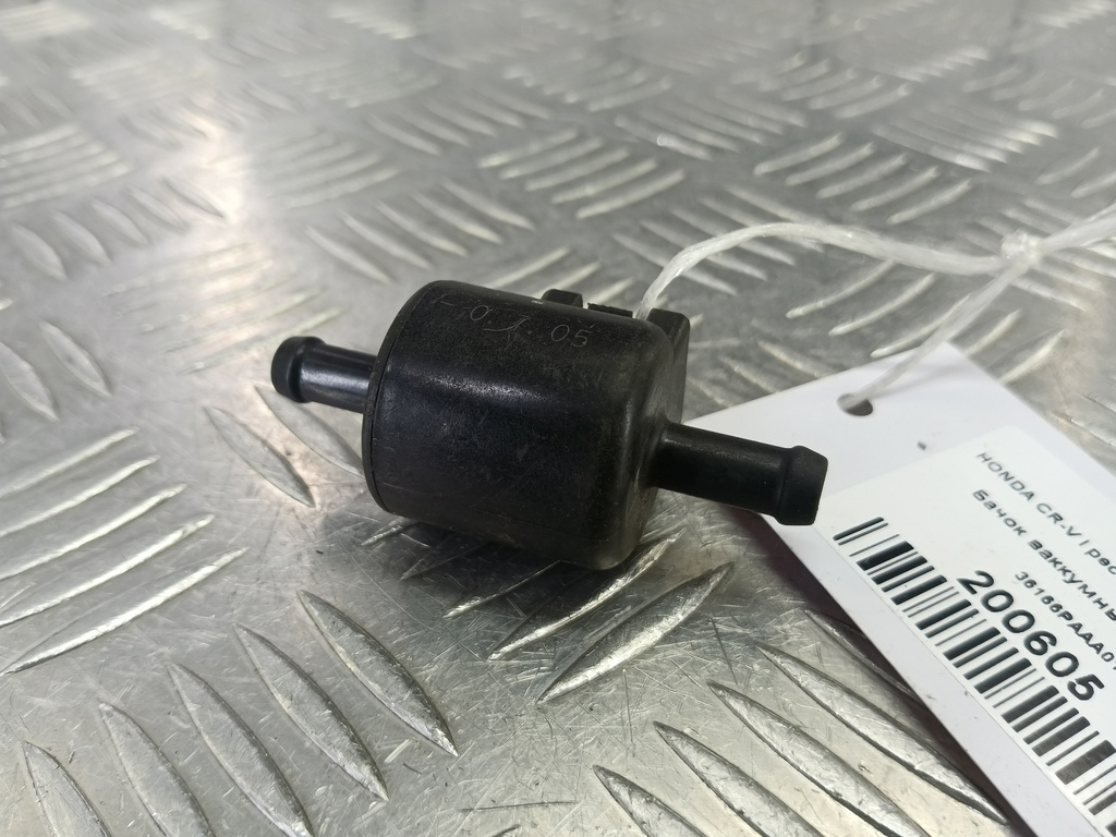 бачок ваккумный (ресивер) HONDA CR-V CR-V  I рестайлинг (1998—2001) 36166PAAA01, 520 рублей, Москва