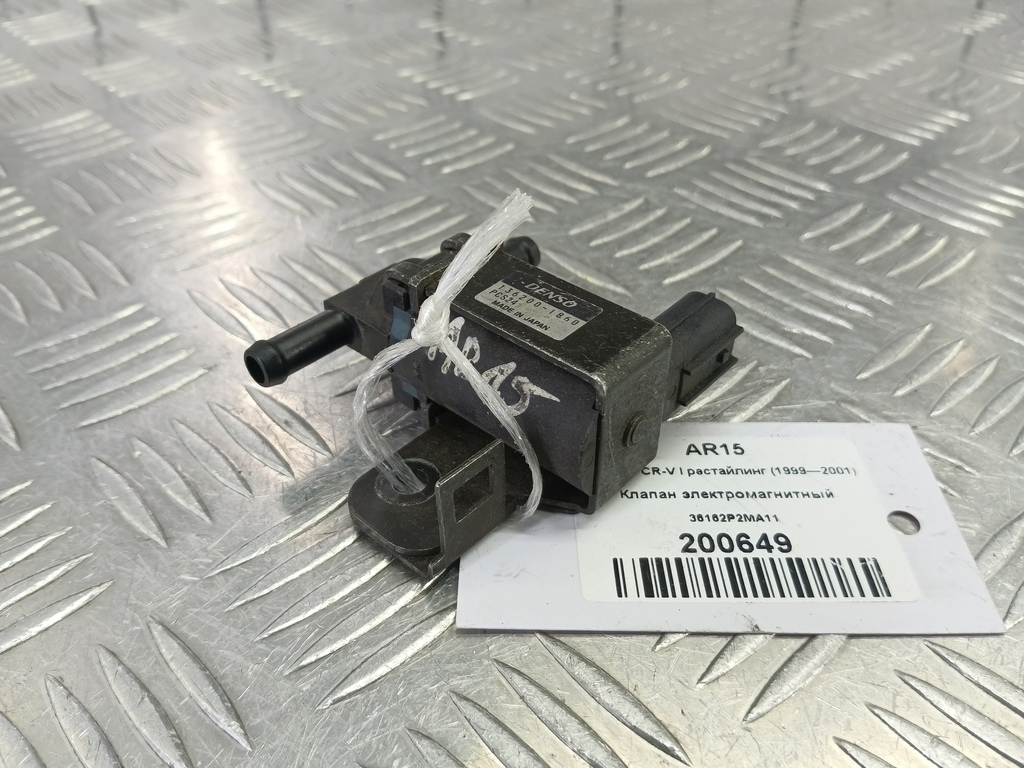 клапан электромагнитный HONDA CR-V CR-V  I рестайлинг (1998—2001) 36162P2MA11, 1210 рублей, Москва