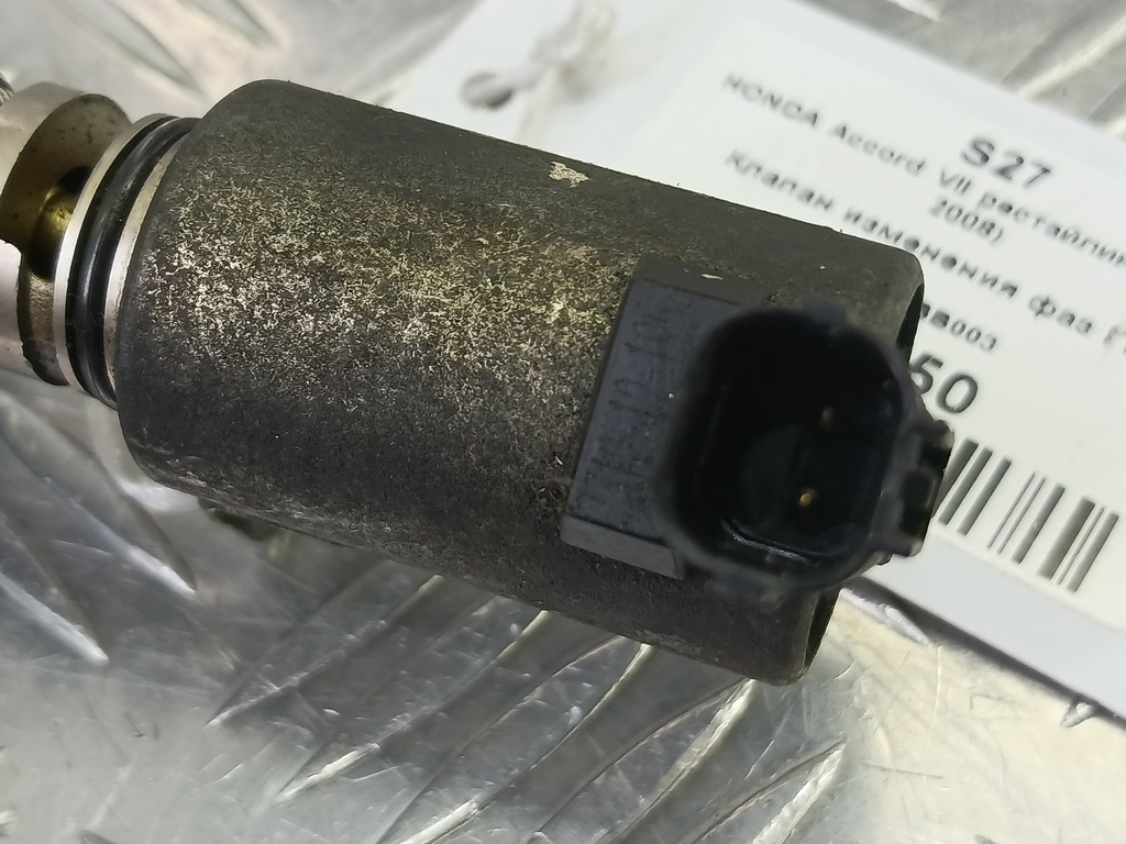 клапан изменения фаз грм HONDA Accord 2.4 AT (162 л.с.)Accord  VII (2002—2006) Седан 15830RBB003, 4200 рублей, Москва