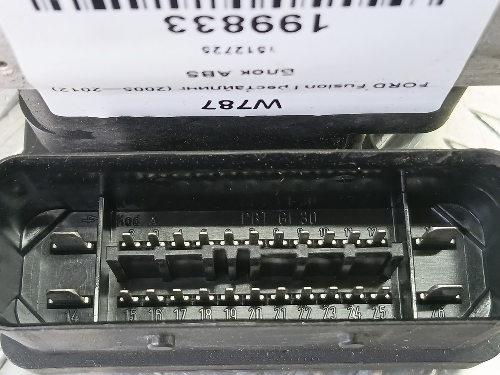 блок abs FORD Fusion 1.4 MT (80 л.с.)Fusion  I рестайлинг (2005—2012) Хетчбэк 1512725, 25700 рублей, Москва