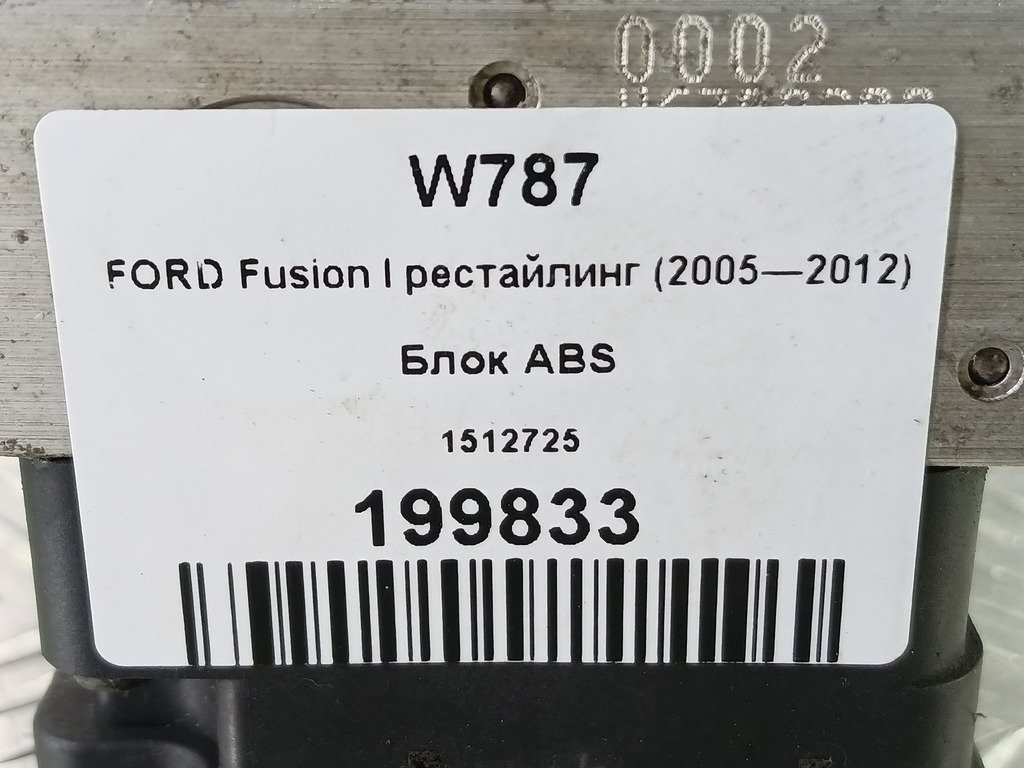 блок abs FORD Fusion 1.4 MT (80 л.с.)Fusion  I рестайлинг (2005—2012) Хетчбэк 1512725, 25700 рублей, Москва