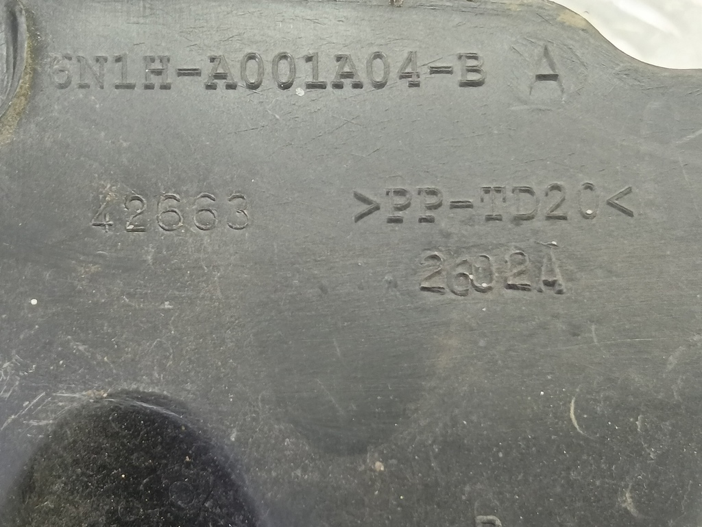 дефлектор радиатора (пыльник) FORD Fusion 1.4 MT (80 л.с.)Fusion  I рестайлинг (2005—2012) Хетчбэк 1363594, 2130 рублей, Москва