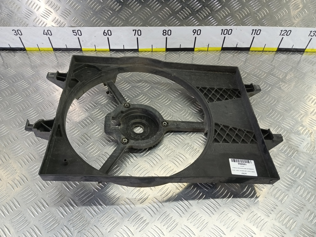 диффузор вентилятора (кожух) FORD Fusion 1.4 MT (80 л.с.)Fusion  I рестайлинг (2005—2012) Хетчбэк 1347513, 5000 рублей, Москва