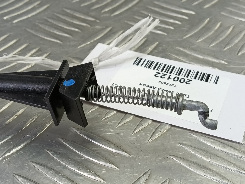 трос замка двери FORD Fusion 1.4 MT (80 л.с.)Fusion  I рестайлинг (2005—2012) Хетчбэк 1372503, 5230 рублей, Москва