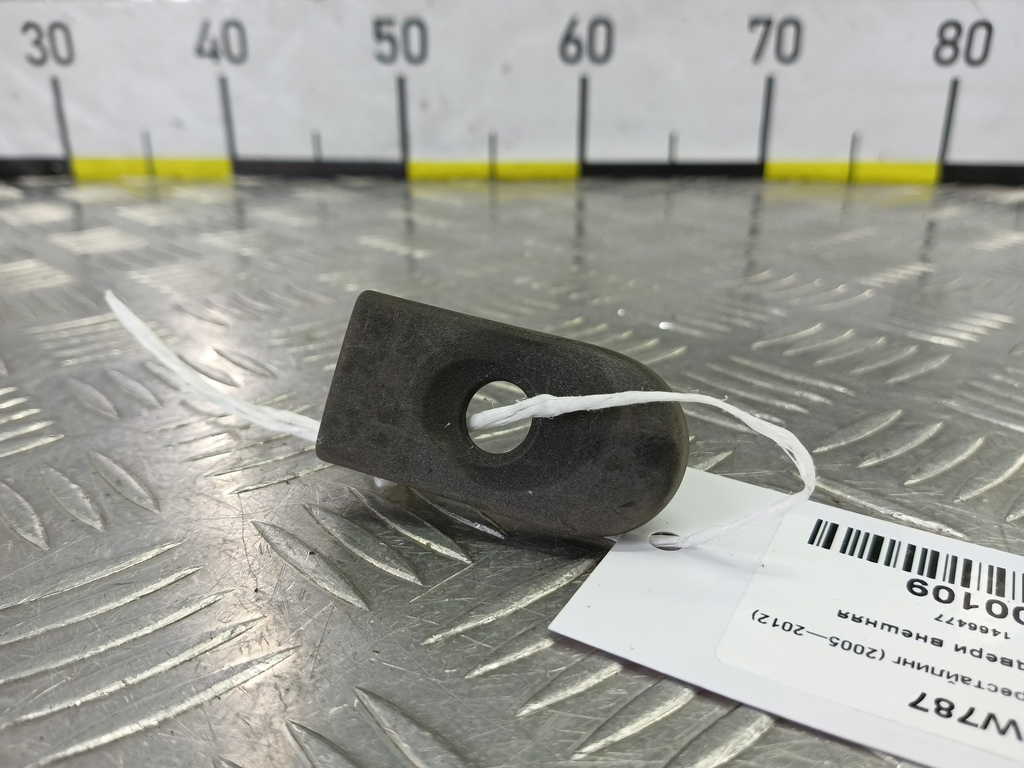 ручка двери внешняя FORD Fusion 1.4 MT (80 л.с.)Fusion  I рестайлинг (2005—2012) Хетчбэк 1466477, 630 рублей, Москва