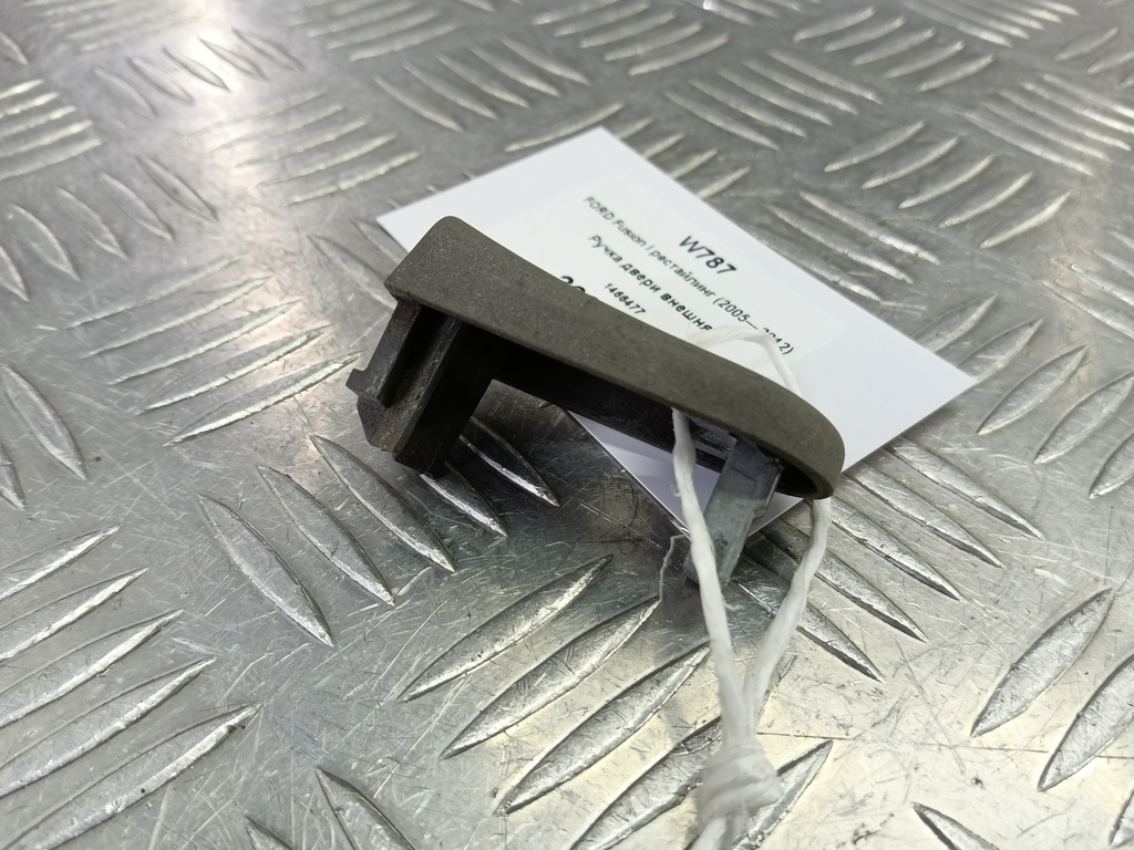 ручка двери внешняя FORD Fusion 1.4 MT (80 л.с.)Fusion  I рестайлинг (2005—2012) Хетчбэк 1466477, 630 рублей, Москва