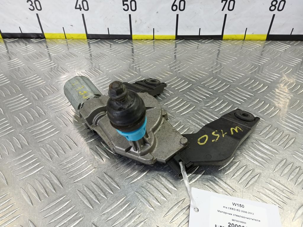 моторчик стеклоочистителя Kia Ceed  987001H000, 8109 рублей, Москва