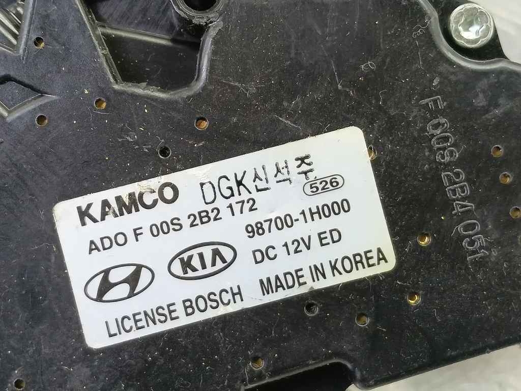 моторчик стеклоочистителя Kia Ceed  987001H000, 8109 рублей, Москва