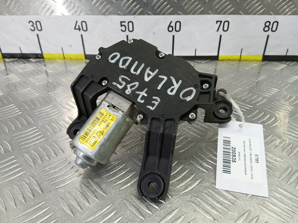 моторчик стеклоочистителя CHEVROLET  ORLANDO 1.8 AT (141 л.с.)Orlando  I (2010—2018) Минивэн 95483121, 980 рублей, Москва