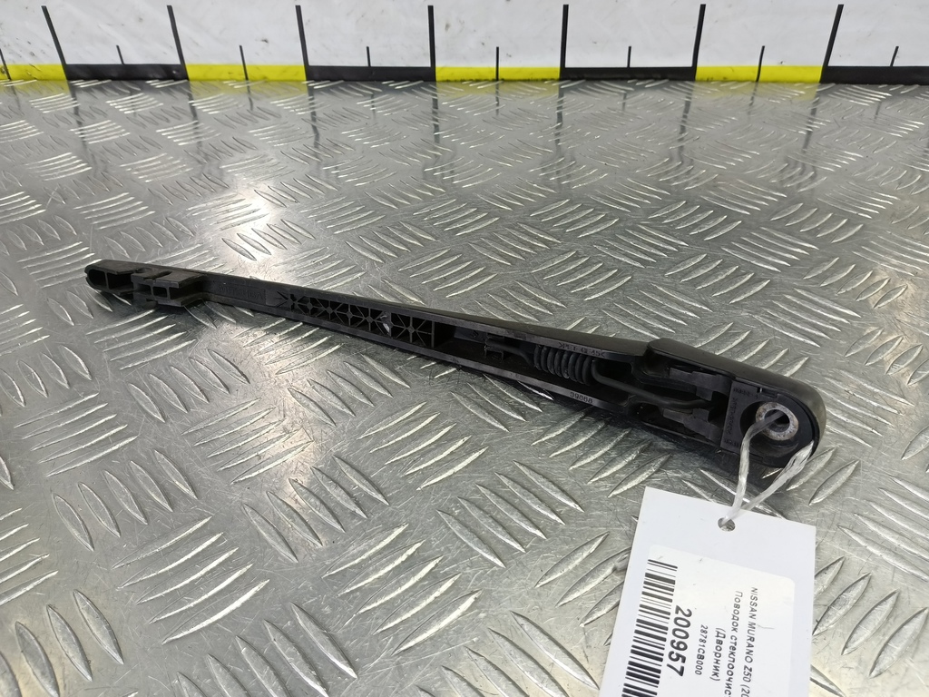 поводок стеклоочистителя (дворник) NISSAN MURANO  28781CB000, 3050 рублей, Москва