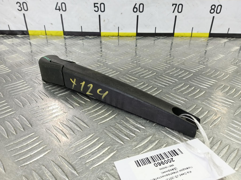 поводок стеклоочистителя (дворник) Kia Ceed  98811A2000, 980 рублей, Москва