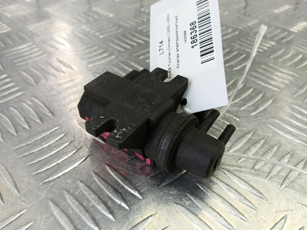 клапан электромагнитный FORD Tourneo Connect  1430568, 1440 рублей, Москва
