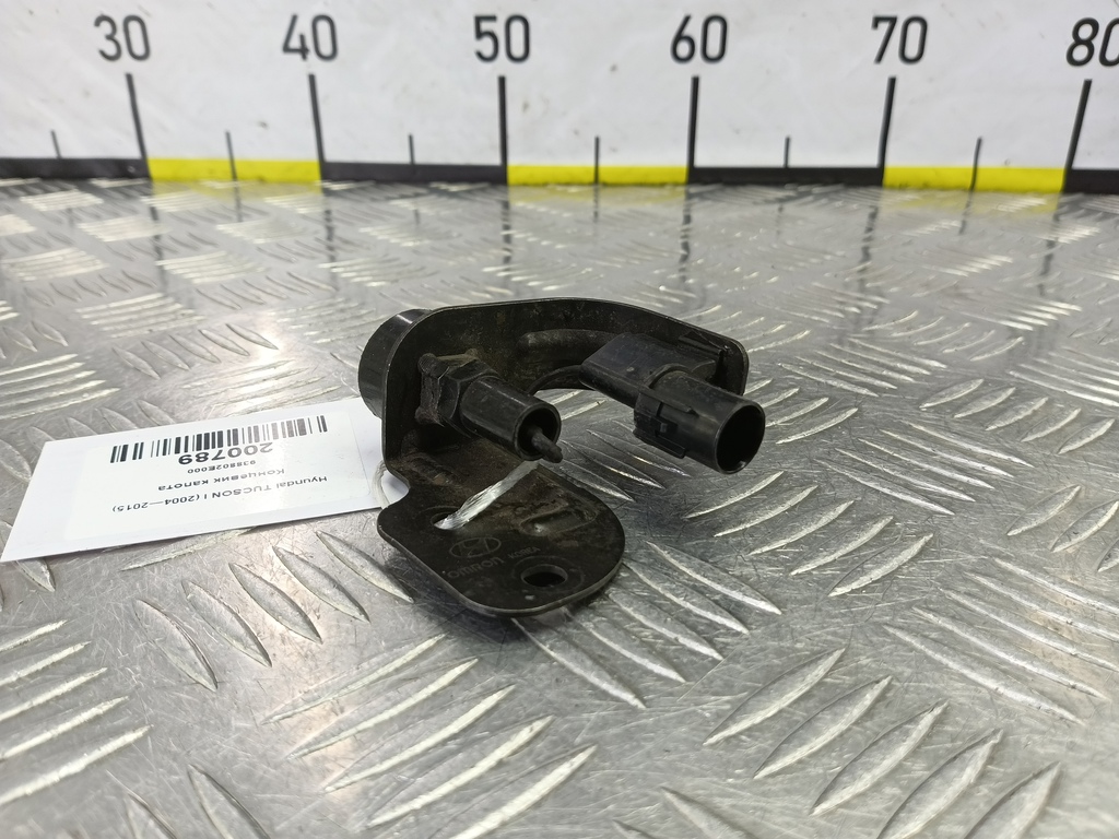 концевик капота Hyundai TUCSON  938802E000, 520 рублей, Москва