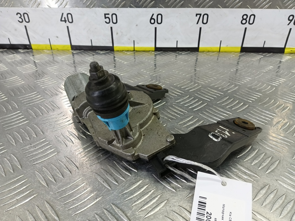 моторчик стеклоочистителя Kia Ceed  987001H000, 8109 рублей, Москва