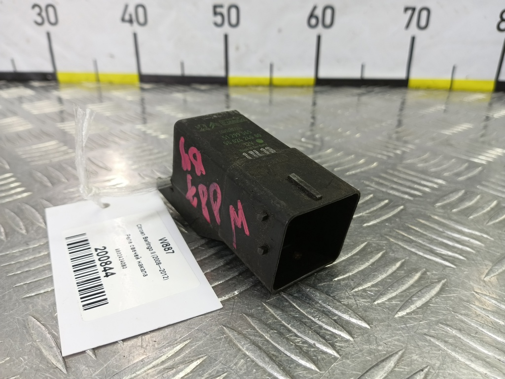 реле свечей накала Citroen Berlingo  9802424080, 3620 рублей, Москва