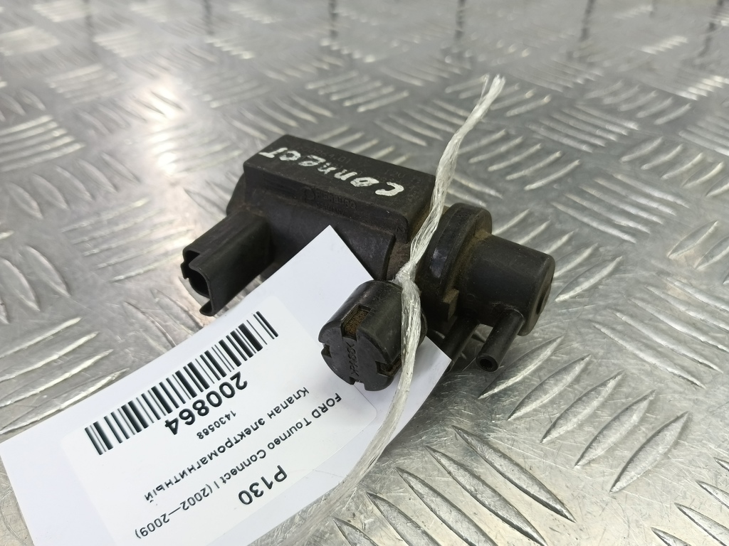клапан электромагнитный FORD Tourneo Connect  1430568, 1440 рублей, Москва