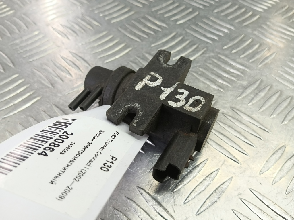 клапан электромагнитный FORD Tourneo Connect  1430568, 1440 рублей, Москва