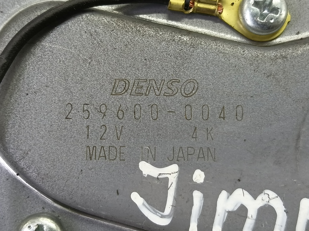 моторчик стеклоочистителя SUZUKI JIMNY 1.3 4WD MT (86 л.с.)Jimny  III рестайлинг (2005—2012) Внедорожник 3881081A10, 2470 рублей, Москва