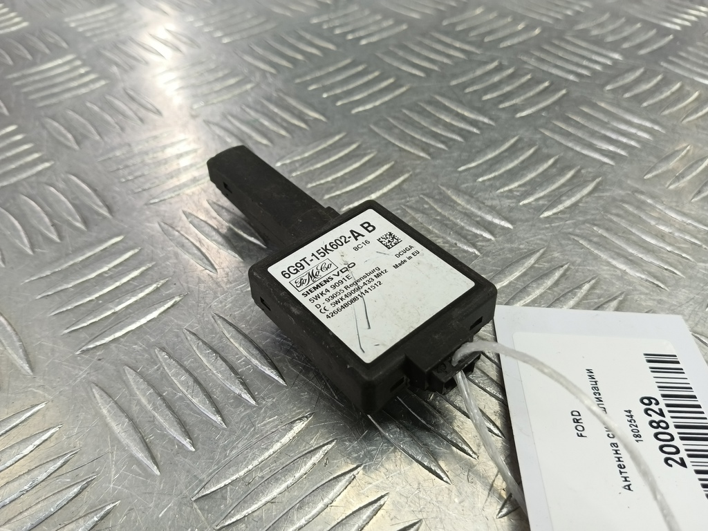 антенна сигнализации FORD Focus  1802544, 2010 рублей, Москва