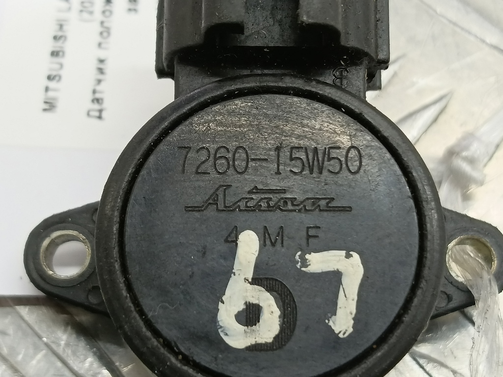датчик положения дроссельной заслонки MITSUBISHI LANCER  MD615571, 2360 рублей, Москва