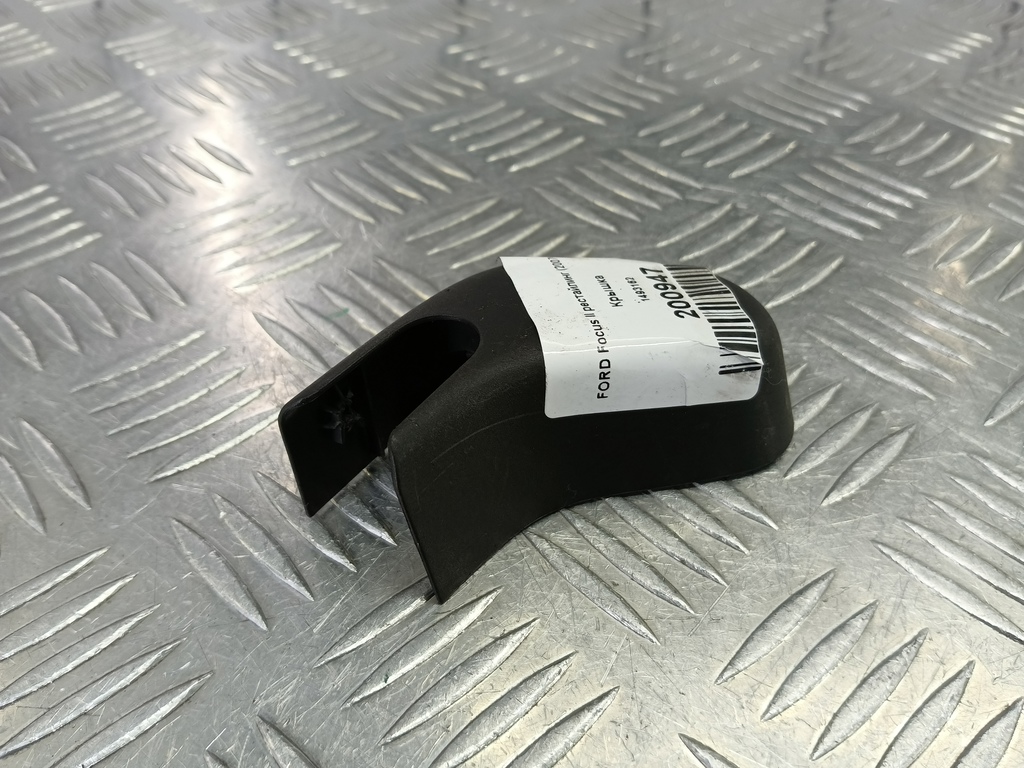 крышка FORD Focus  1493162, 860 рублей, Москва