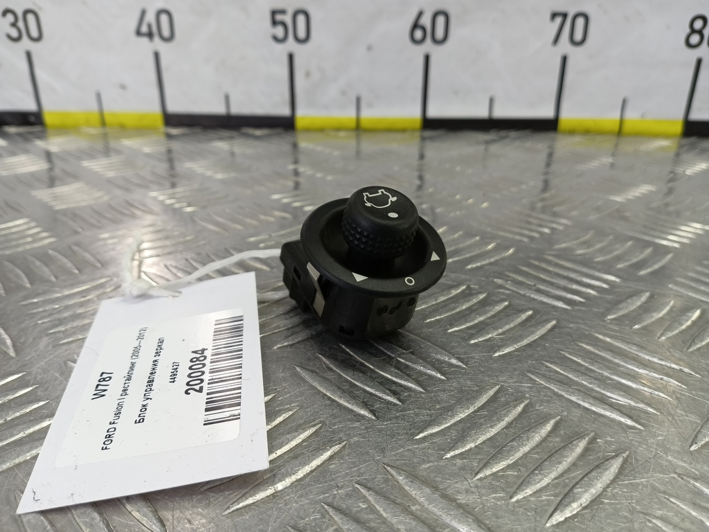 кнопка регулировки зеркал FORD Fusion 1.4 MT (80 л.с.)Fusion  I рестайлинг (2005—2012) Хетчбэк 4495427, 520 рублей, Москва