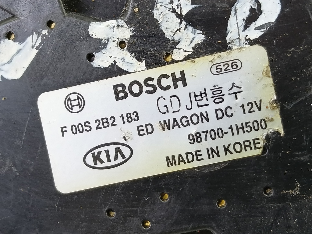 моторчик стеклоочистителя Kia Ceed  987001H500, 9030 рублей, Москва