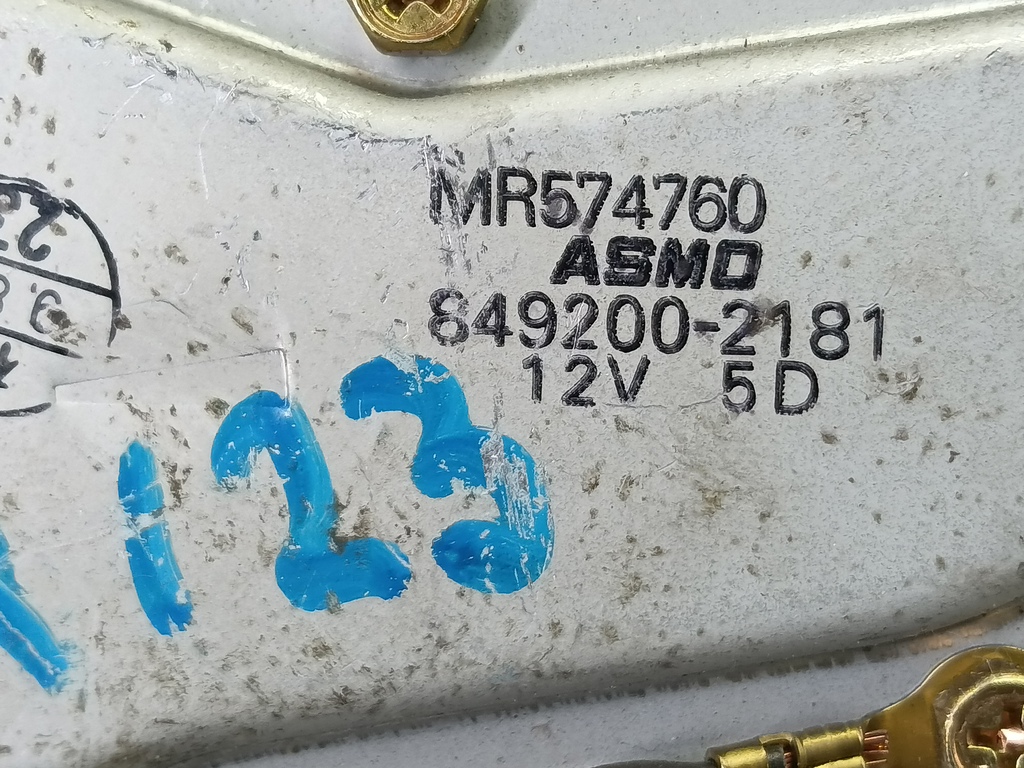 моторчик стеклоочистителя MITSUBISHI PAJERO  MR574760, 4430 рублей, Москва