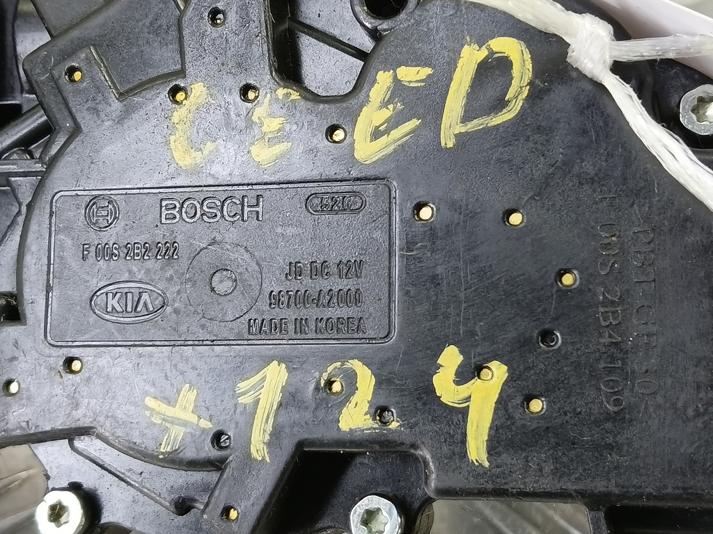 моторчик стеклоочистителя Kia Ceed  98700A2000, 980 рублей, Москва