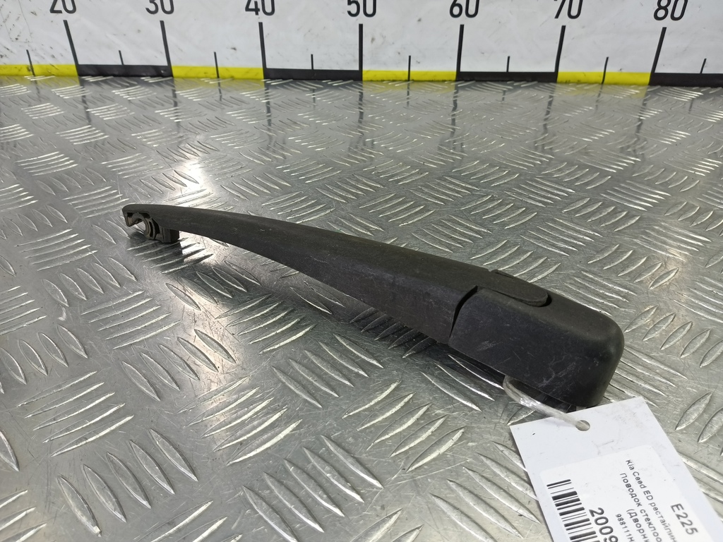 поводок стеклоочистителя (дворник) Kia Ceed  988111H000, 630 рублей, Москва