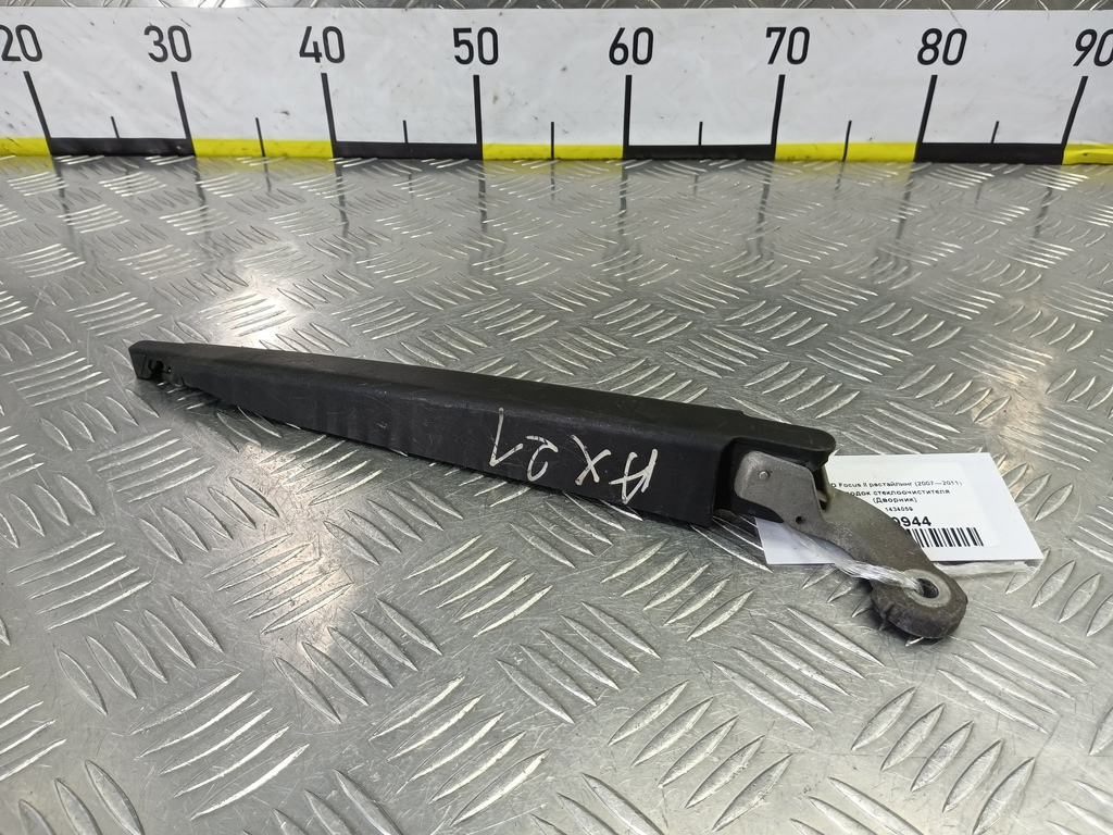 поводок стеклоочистителя (дворник) FORD Focus  1434059, 980 рублей, Москва