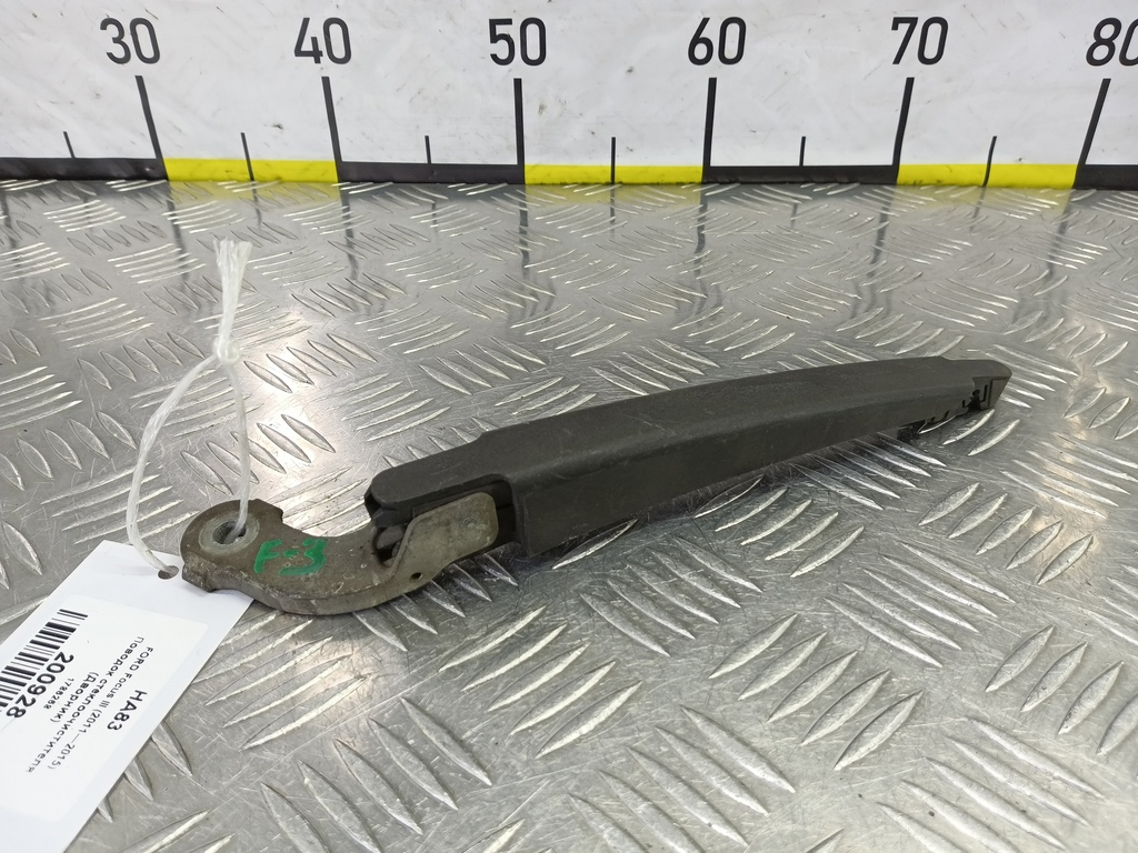поводок стеклоочистителя (дворник) FORD Focus  1786268, 980 рублей, Москва